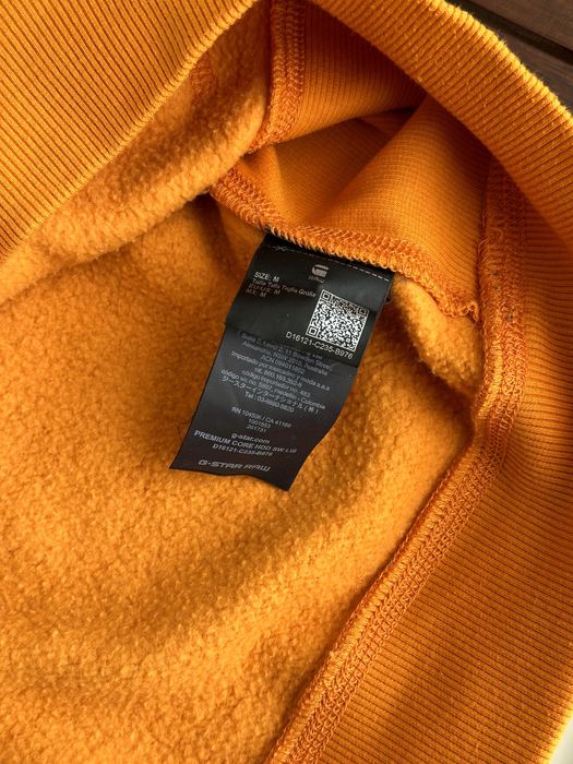 Мъжки суичър G-Star Raw Premium - размер М, КАТО НОВ