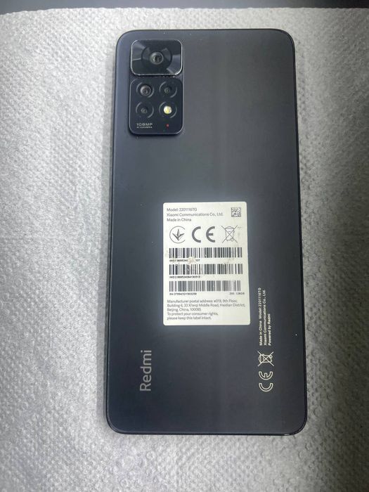 Редмм ноте 11про ишончли