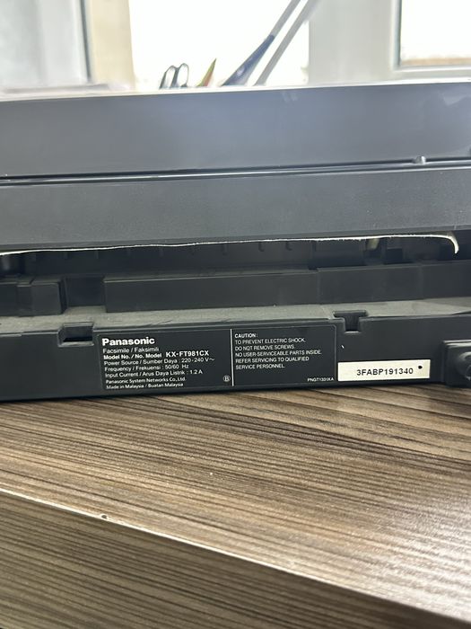 Факс от Panasonic KX-FT981CX