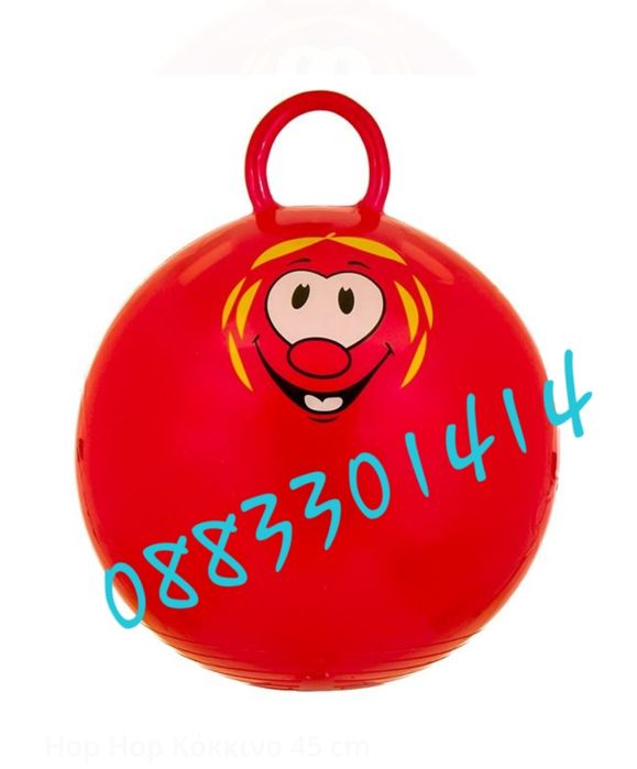 Топка за скачане HIP HOP