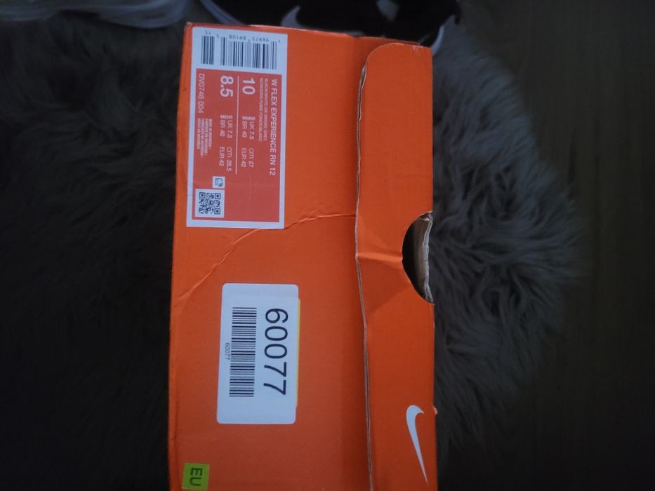 Adidași Nike, originali