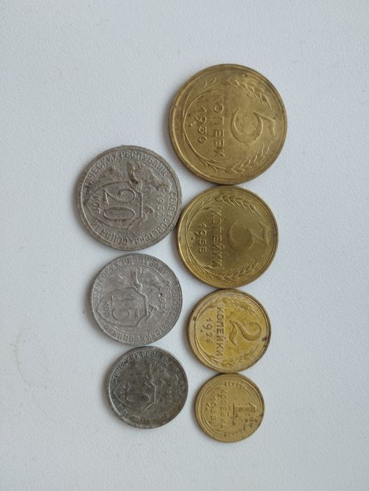 Советский монеты