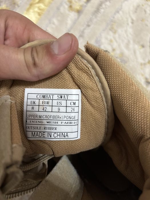 Продам берцы песочный