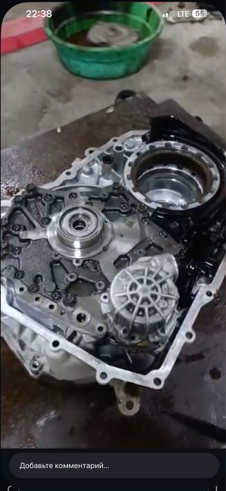 Remont avto/ ремонт авто. Моторист /уста