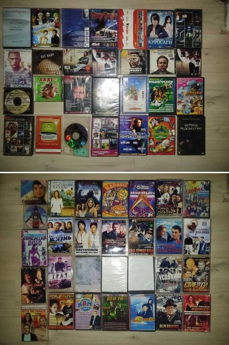 DVD cd диски коллекция