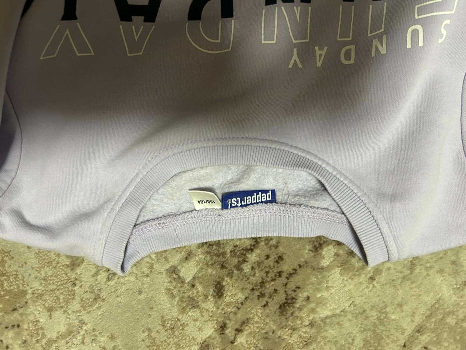 Момичешки спортен комплект