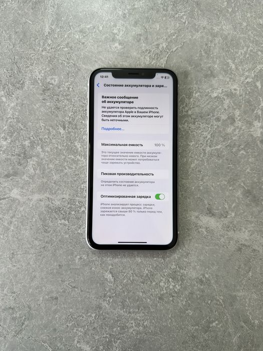 iPhone Xr 64GB White