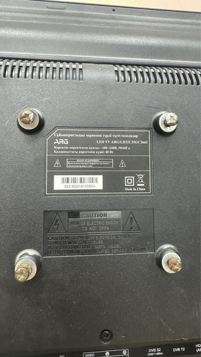Продается телевизор LED TV ARG 32