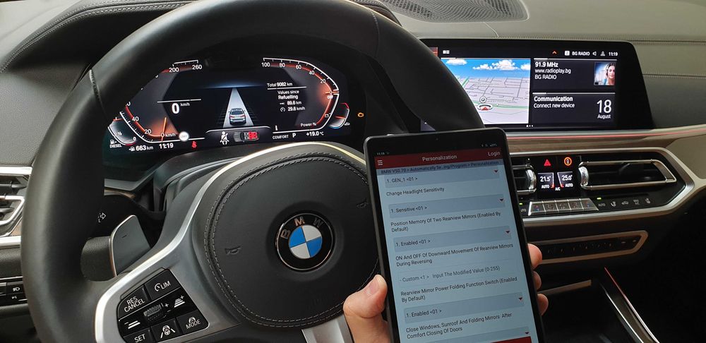 Launch x431 Professional + Пълен софтуер 2024