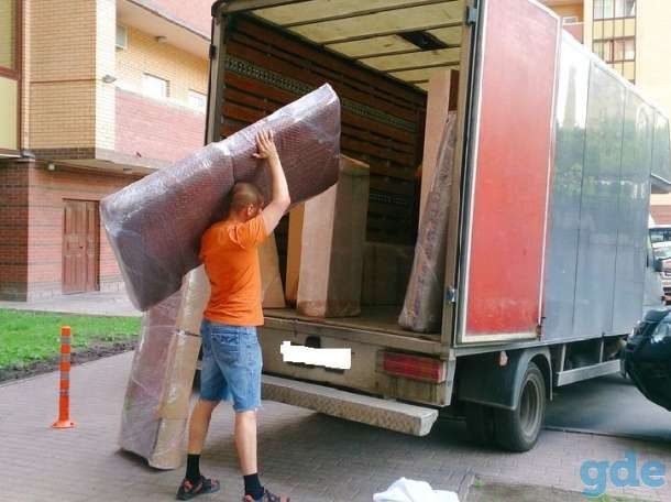 Услуга вывоз мусора не дорого