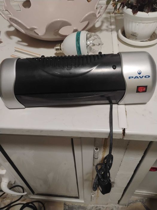 Машина за ламиниране