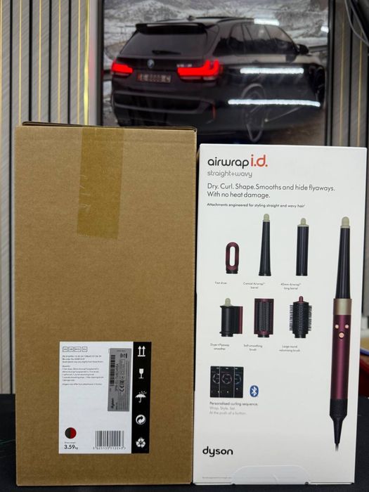 Dyson i.d в отличный подарок близким