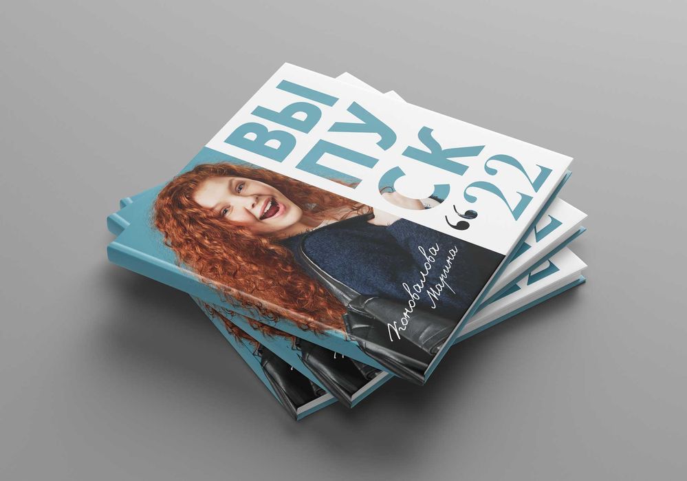 Выпускные альбомы и виньетки для школ, детских садов и вузов. Винетки