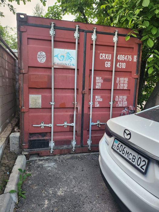 Продам контейнер