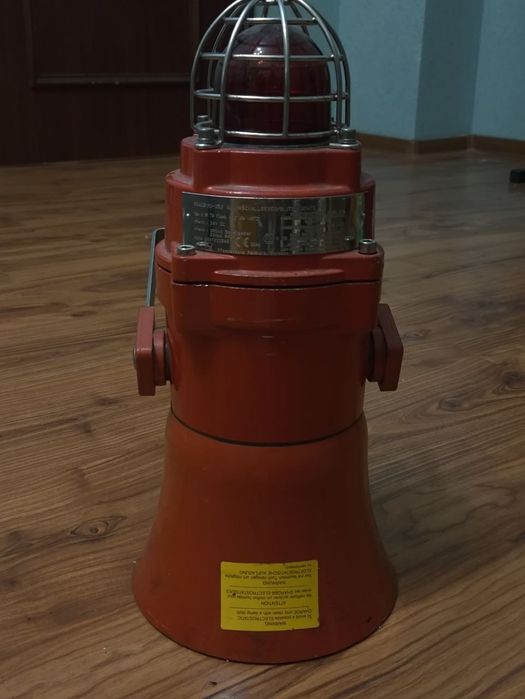 Аварийная Сирена