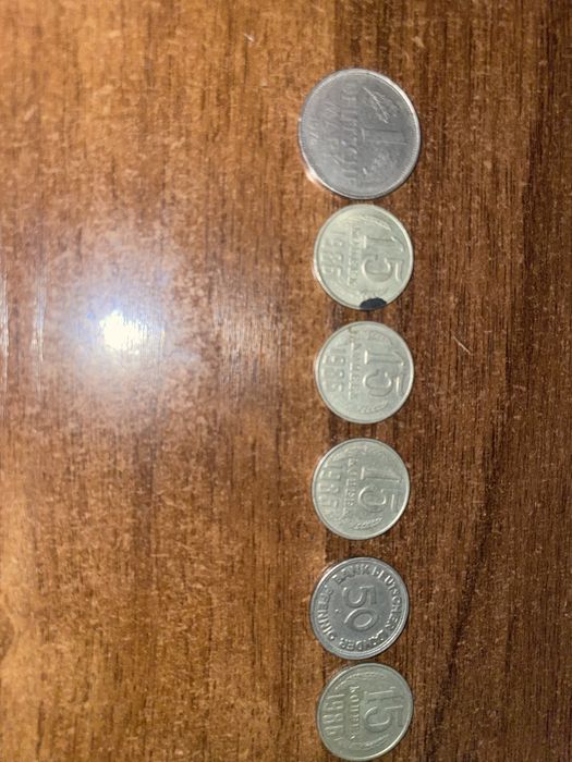 Монеты вроде бы редкие