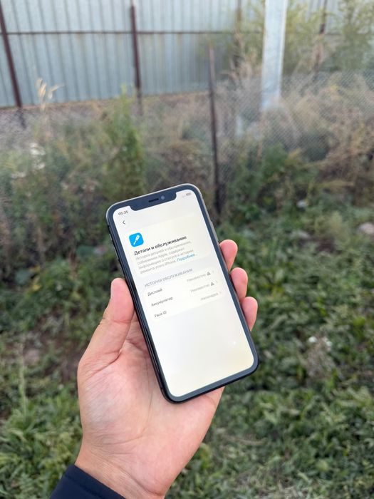 iPhone 11 64gb 100%