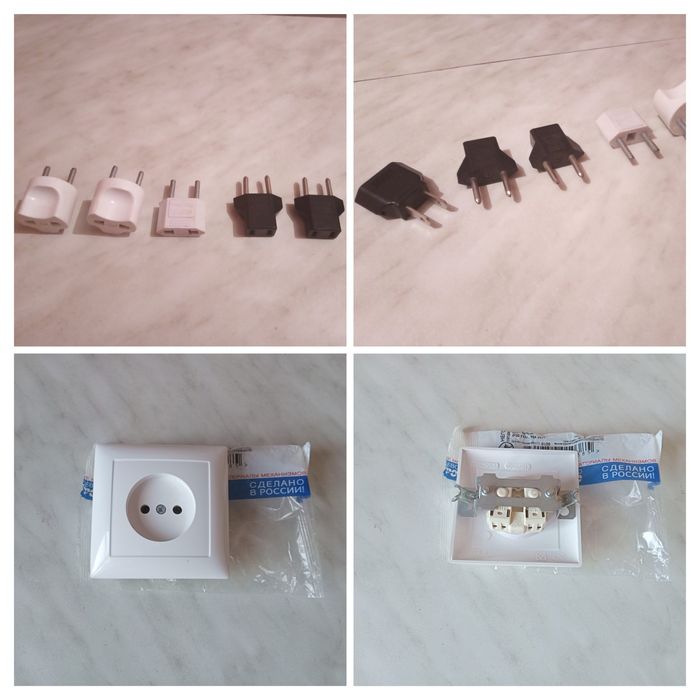 Адаптер питания вилка Розетка
