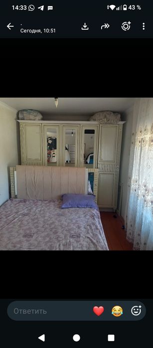 Спалный шкаф тосек