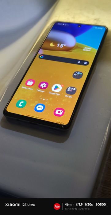 Samsung galaxy A71