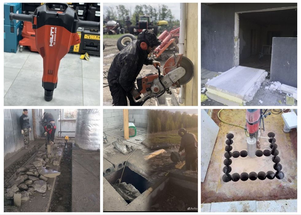 Алмазное  резка и алмазное бурение almazniy bur devor tashish xizmati