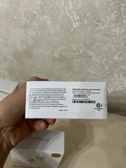 AirPods pro 3 u AirPods pro