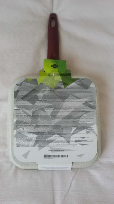 Продавам нов грил тиган NAVA 27X27 см.