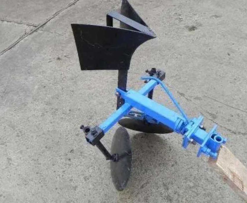 Prasitoare Rarita cu discuri reversibila