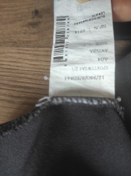 Дамски клин черен Nike