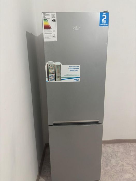 Холодильник не рабочий