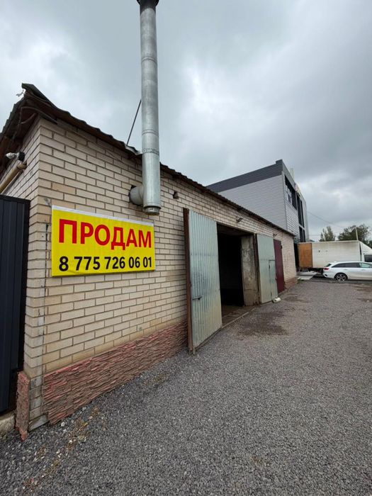 Продам автомойку со складом