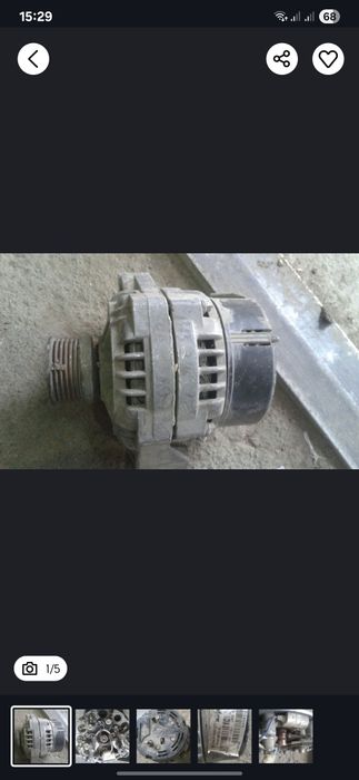 Продам продам,продам