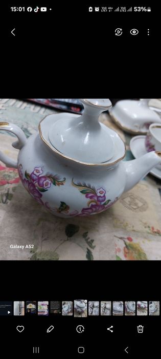 Продам  новый  чайный  сервиз