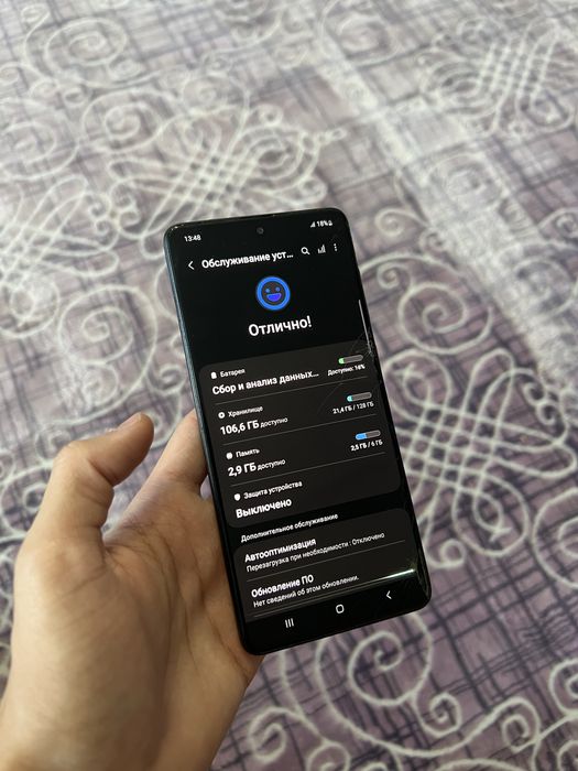 Samsung A71/Самсунг А71 128гб