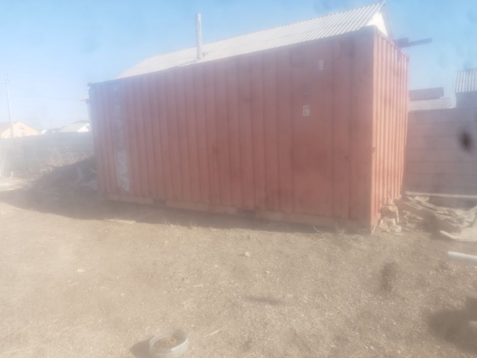 Контейнер 20 фуд