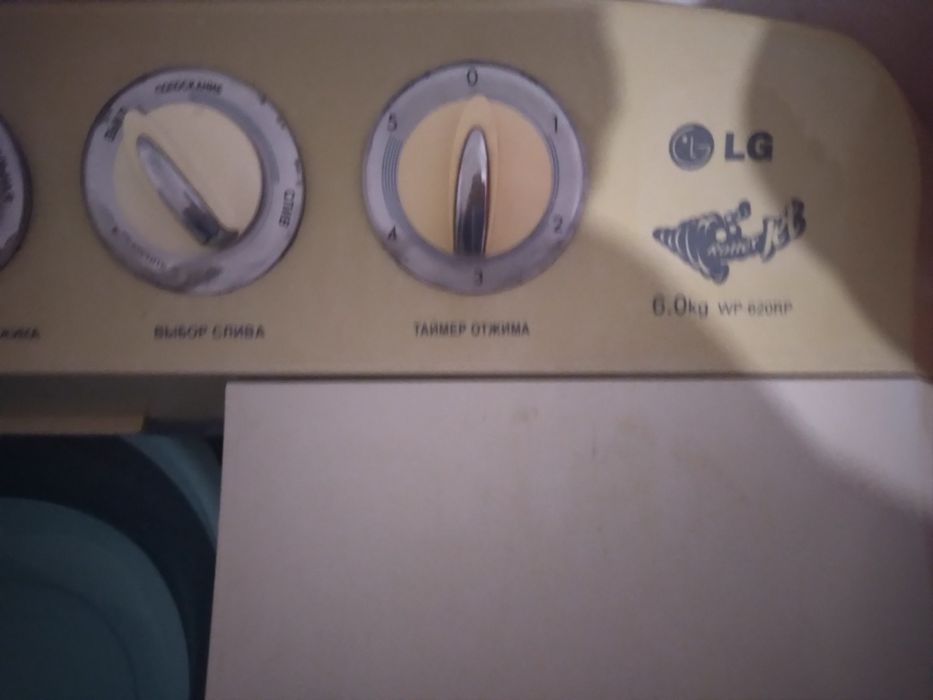 Стиральная машинка полуавтомат