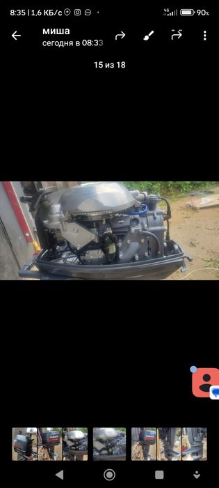 Продам лодочный мотор