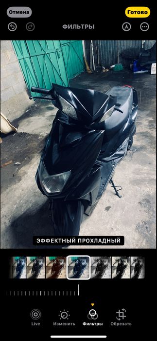 Мопед обмен/продажа