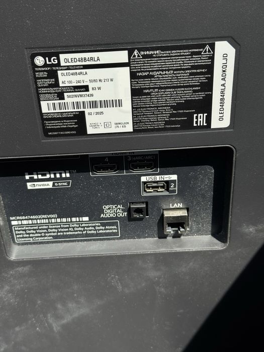 LG oled 48B4RLA1