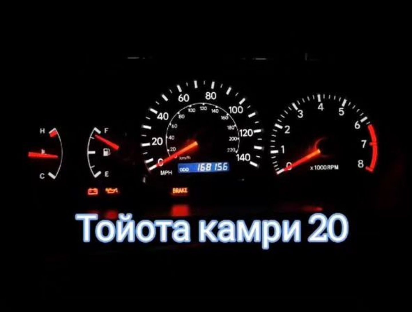 Подсветка панели приборов - Toyota Corolla клуб Россия