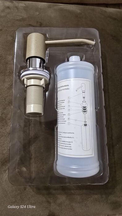 Dozator detergent Alveus G55 bej mat