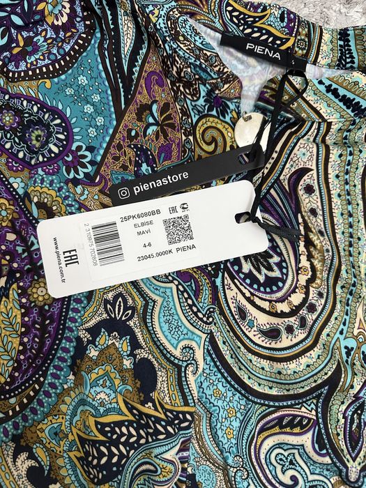 Продам платье Piena