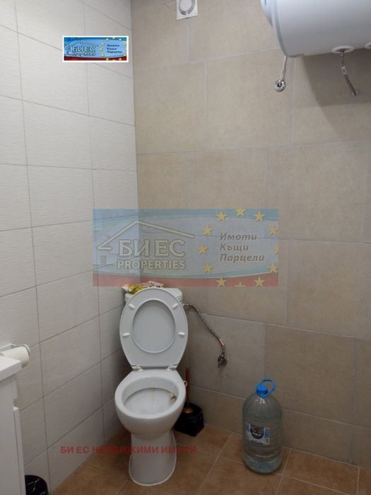 Къща в с. Ямна 120 м² и двор 2000 м²