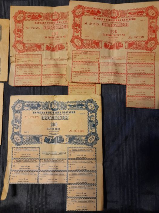 Карти с автомобили и нови,Кръщелни свидетелств