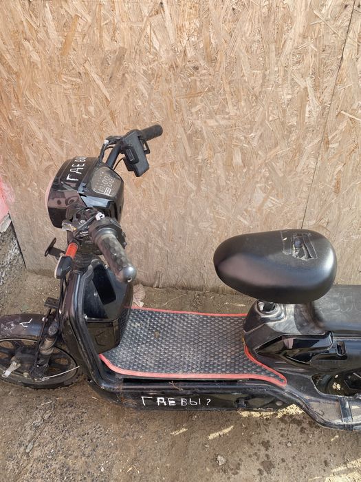 Скутер ск8 сатылады