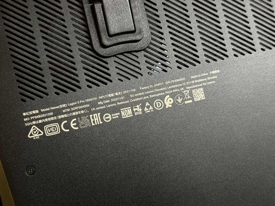 Lenovo Legion 5 PRO 16IAH7H