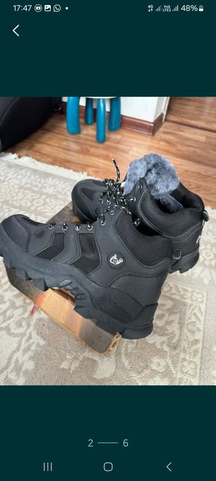 Ботаника.кроссовка зимний