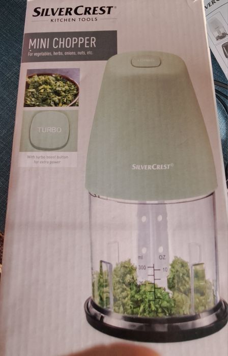 Мини чопър силвър крест