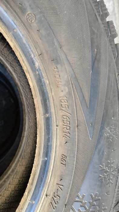 Продам шины зимние