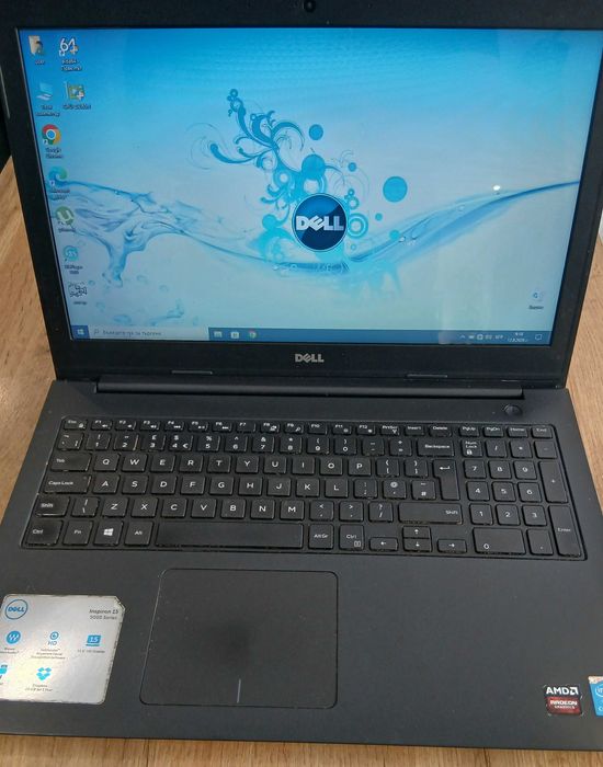 Dell Inspiron 5548 i7 SSD